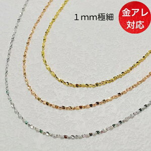 yzT[WJXeX lbNX ɍ ςȂ אg AM[Ή KтȂ Vv@LL lbNX d˕t Vv S[h sNS[h K18 CICI