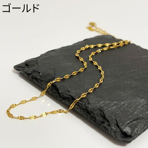 XeX lbNX y^`F[ 40cm 45cm ςȂ אg AM[Ή KтȂ Vv@LL lbNX d˕t Vv S[h sNS[h CICI