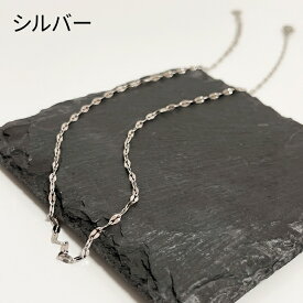 【送料無料】 ステンレス ネックレス ペタルチェーン 40cm 45cm つけっぱなし 細身 金属アレルギー対応 錆びない シンプル　キラキラ ネックレス 重ね付け シンプル ゴールド ピンクゴールド CICI