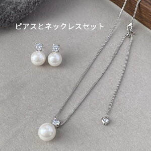 ylR|Xz lbNX sAX Zbg p[ 1 嗱 CZ_C p[lbNX l i }}X[c w  Vv AM[Ή XCh  fB[