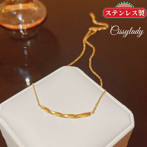 XeX lbNX ˂ Ί X}C lbNX AM[Ή ςȂ KтȂ 18kgp Vv fB[XlC JWA 20304050 CICI