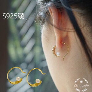 S925 fB[XlCsAX Hтƃp[ t[vsAX  Ԃ ZJhsAX EANZT[ Mtg v[g  ޏ   AM[Ή ςȂ  ` Vo[