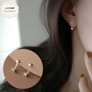 yz ςȂ sAX S925 AM[ 2way  S[h Ԃ Vv fB[X ӂ ZJhsAX EANZT[ Mtg v[g  ޏ   A