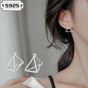 yz S925 sAX Op 􉽊w  sAX Vv AM[Ή ςȂ ZJhsAX EANZT[ Mtg v[g  ޏ   LO