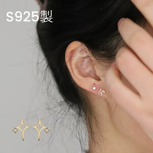 S925 sAX  X^[ ~jsAX LL  Ԃ ZJhsAX AM[Ή ςȂ S[h ig Vv  CICI