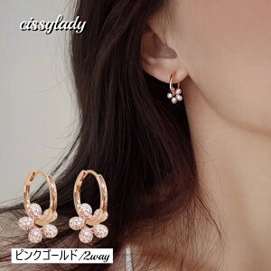 yz sAX t[vsAX 2way t[  t  OsAX ^b` fB[X lC v[g Mtg bsO l JWA