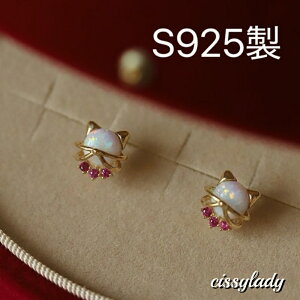 sAX CO AM[Ή fB[X Ip[ L@˂  S925 ςȂ Ԃ  ZJhsAX AM[Ή ςȂ K14 l lq