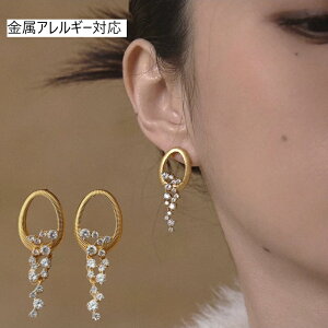 yz sAX AM[Ή fB[X 22kgp ̃I[oVtHj[ sAX  p[eB[ q EFfBO Ȕޏ Mtg J