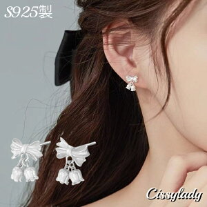 sAX CO AM[Ή h {  S925  ςȂ Ԃ  ZJhsAX ςȂ fB[XK14 l lq