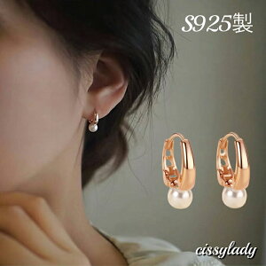 t[vsAX S925 AM[Ή jbPt[ 1 p[ sNS[h Vv  Ԃ ZJhsAX OsAX ^b`@fB[X