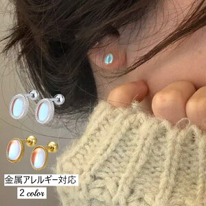 fB[X sAX Ԃ S925 lW 1 ȉ~^ [Xg[  ZJhsAX S[hEANZT[ Mtg v[g Ȕޏ AM[Ή ςȂ C