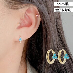 yz fB[X sAX S925 ^[RCY t[ t[vsAX Ԃ ZJhsAX AM[Ή ςȂ S[hEANZT[ Mtg v[g Ȕޏ 