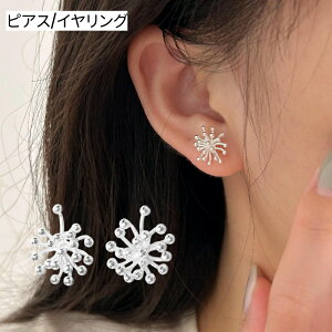 sAX CO  fUC ԉ t[  Vo[ H Mtg v[g ȔޏꂲJ Ԃ @ bsO CICI