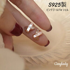 yz sAX CO S925 VF sNS[h AM[Ή ςȂ jbPt[ NX  Ԃ mz[sAX i fB[X SV925