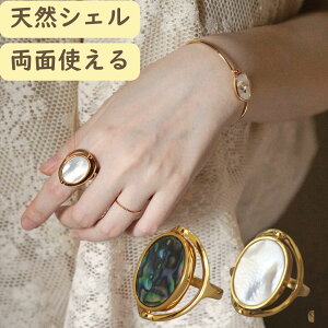 y bsOtz O w  VRVG ^J ʎg Ԃ ؚ GKg  S[h v[g Mtg bsO l JWA 18kgp CICI