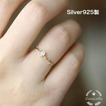楽天市場】枝 k18 リングの通販
