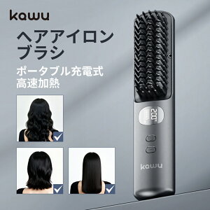 yԌ50OFFz Xg[gAC J[AC 2way wAAC Xg[guV q[guV kы uV [d }M ^ y 160~200 5iKx 15d