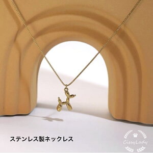 CICI 18kgp o[A[g   `[J[ JWA Vv ςȂ AM[Ή d˕t ̓  ޏ J K18  Mtg v[g