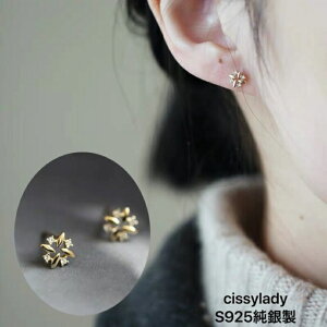 sAX CO S925 Ԃ  t[ fB[X AM[Ή ςȂ S[h Vo[ lC LL  Ԃ ZJhsAX k18