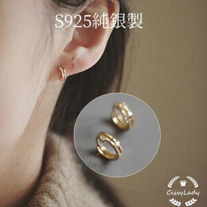 S925 fB[XlCsAX _uCZ_C t[vsAX LL  Ԃ ZJhsAX