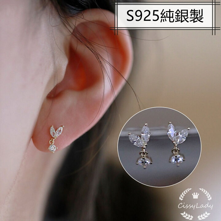 楽天市場】S925 レディース人気ピアス ゴールド 若芽 ピアス 繊細 大人 
