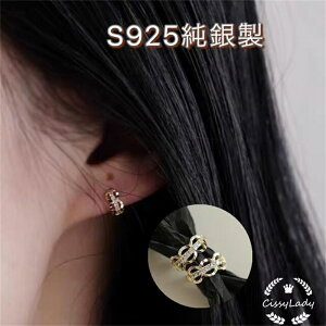 sAX t[vsAX S925 fB[X  AM[Ή ςȂ ^b`  Ԃ ZJhsAX bsO