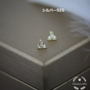 S925 fB[XlCsAX S[h Vv Op Ot sAX @ lq a  Ԃ ZJhsAX EANZT[