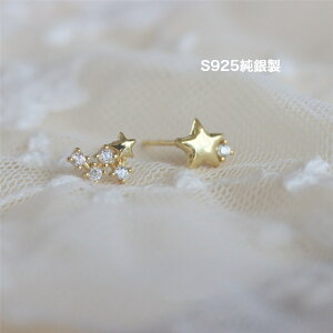 sAX S925 fB[X ZJhsAX Ԃ  X^[ S[h EΏ  sAX @ lq a EANZT[