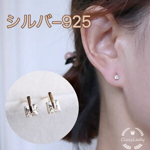 S925 fB[XlCsAX S[h vXJbg CZ_C@Xg[ sAX @ lq a  Ԃ ZJhsAX EANZT[