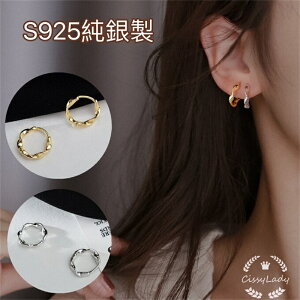 S925 fB[XlCsAX Vv P t[vsAX LL  Ԃ ZJhsAX vb` bsO ig ^b` AM[Ή ςȂ