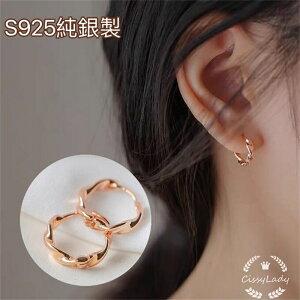 S925 fB[XlCsAX Vv P t[vsAX LL  Ԃ ZJhsAX vb` bsO ig sNS[h