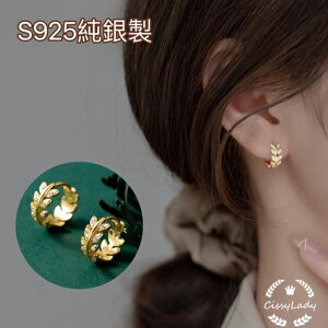 S925 fB[XlCsAX 2wayt [t t[vsAX LL  Ԃ ZJhsAX