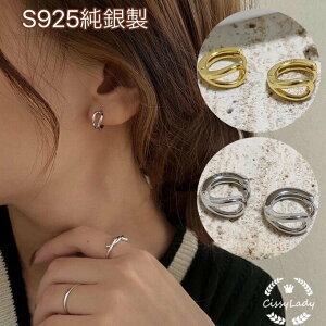 S925 fB[XlCsAX Vv _ut[vsAX LL  Ԃ ZJhsAX vb` bsO ig