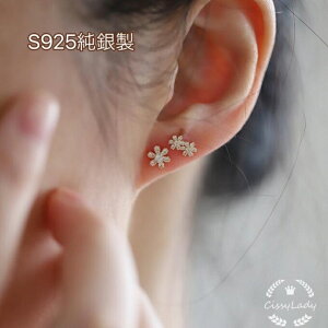 sAX CO S925 AM[Ή ςȂ fB[X S[h EႤ t[  sAX @ lq a  Ԃ ZJhsAX EANZT[