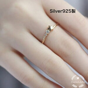 S925 O AM[Ή fB[XlCw @ ꐯ X^[ K14 sL[O אg w l lq AΉ d˕t ring