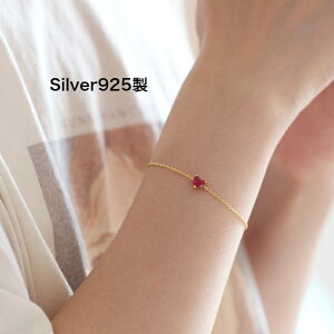 uXbg fB[X S[h S925 AM[Ή r[ n[g אg ςȂ K14 l lq  ޏ   J v[g