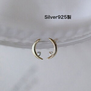 sAX CO Sv925 AM[ tςȂ O [ @ CZ_C Ԃ  ZJhsAX K14 l lq