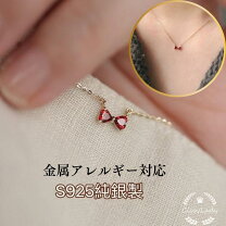 楽天市場】ルビー（モチーフリボン）（ネックレス・ペンダント 