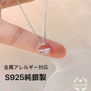 Sv925␻ @  lbNX AM[Ή ςȂ l lq Mtg EANZT[ v[g Ȕޏ J AΉ   ig 