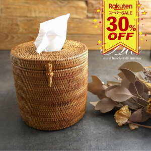 X[p[SALE30OFFgCbgy[p[P[X ی^ Eh [ XgbJ[ eBbVP[X A^ ҂݂ nhCh VRf o AWA  eBbV 