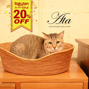 X[p[SALE20OFFL Lxbh xbg E߂ }`  m A^ ҂݂ 傫Ȃ nhCh o G AWA GXjbN i`