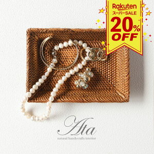 X[p[SALE20OFF~jgC XNGAgC  }l[gC X}zu lp ҂  A^  nhCh  o G AWA GXjbN 