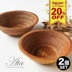 X[p[SALE20OFFy2Zbgz݂  oXPbg [ ۂ {E  킢  ҂ nhCh  Rf A^  َq ʕ 