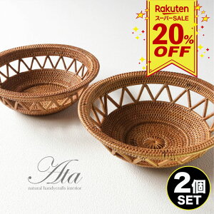 X[p[SALE20OFFy2Zbgz݂  oXPbg [ ۂ {E  킢  ҂ nhCh  Rf A^  َq t