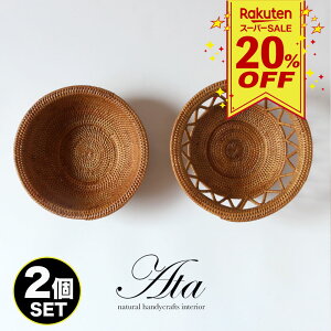 X[p[SALE20OFFy2Zbgz݂  oXPbg  ȉ~ 킢  ҂ A^ nhCh  Rf ؉ n َq t[c