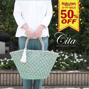 X[p[SALEzobO  obO NVF҂ gobO AWÂ q obO sNjbN [ ҂  [{bNX oXPbg 