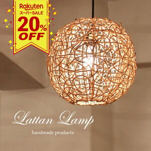 X[p[SALE20OFFLEDΉ CeAƖ ][g ^ y_g Cg 30cm ^Cv [i`] L02 v ԐڏƖ  a gC  ₳  nhCh 