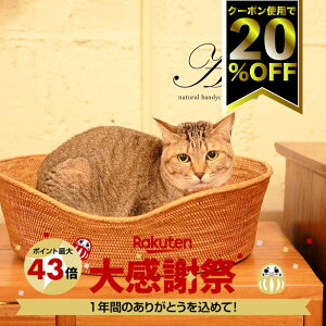 �y�労�Ӎ�20��OFF�I�z���N�Ō��BIG SALE���L���� �L�x�b�h ���x�b�g �E�߂��� �}���`���� ����������� �m������ �A�^�� �҂݂��� �傫�Ȃ��� �n���h���C�h �o�� �G�� �A�W�A�� �G�X�j�b�N �i