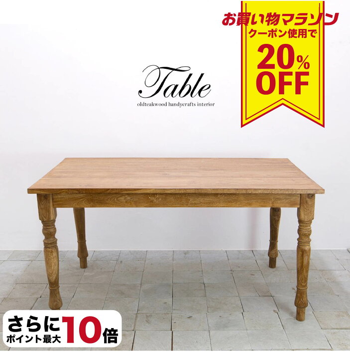 楽天市場】◇20％OFFクーポンあり◇まとめ買いでさらにお値引き 