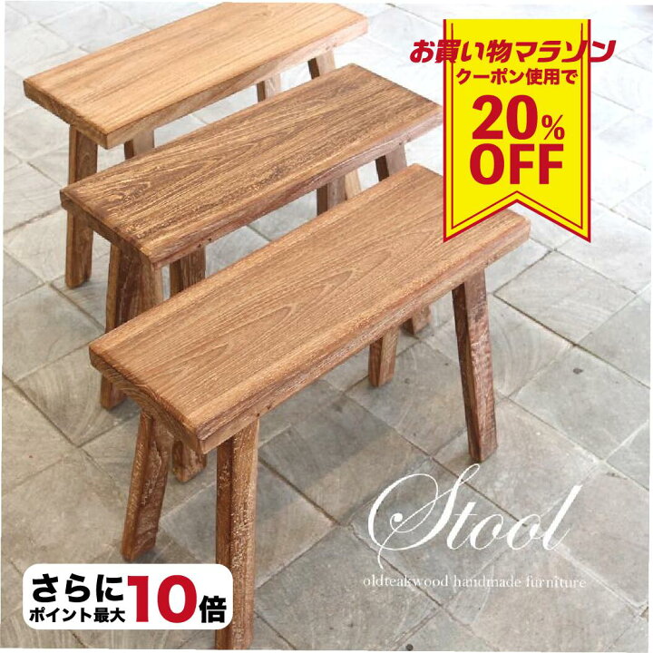 楽天市場】◇20％OFFクーポンあり◇まとめ買いでさらにお値引き 